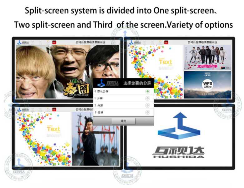 Media Player Wall Mount Advertising Player Media Player Wall Mount Advertising Player