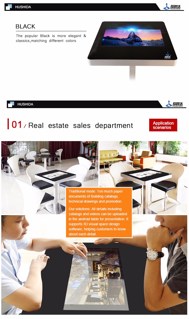 lcd panel interactive multi touch table lcd panel interactive multi touch table