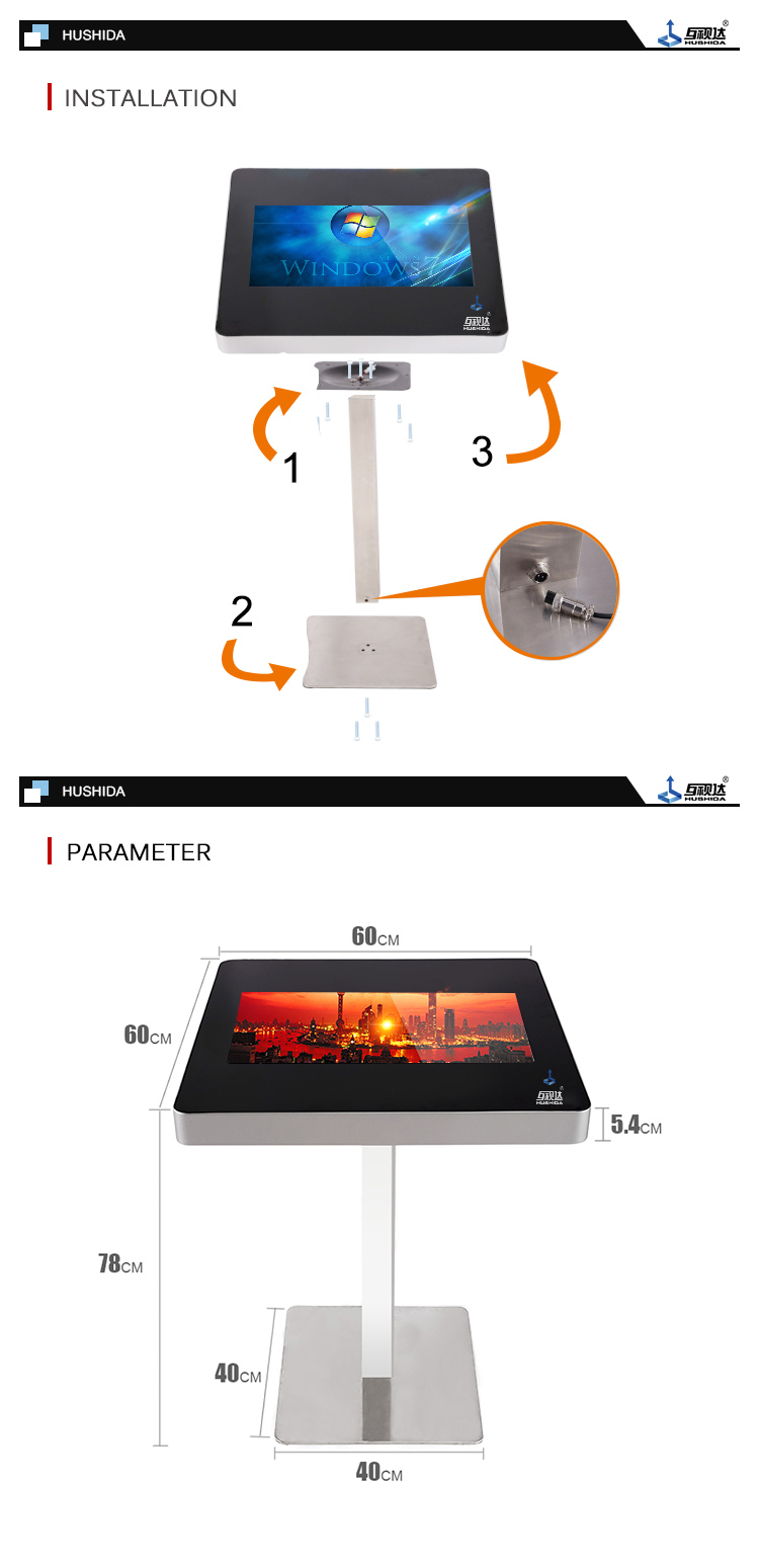 lcd panel interactive multi touch table lcd panel interactive multi touch table