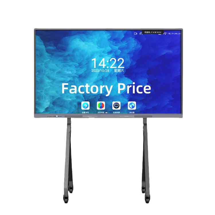 HUSHIDA 75 Inch Smart Interactive Whiteboard