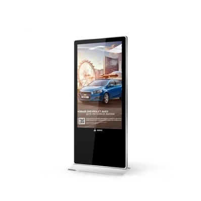 Lecteur publicitaire sur pied à écran multitouch