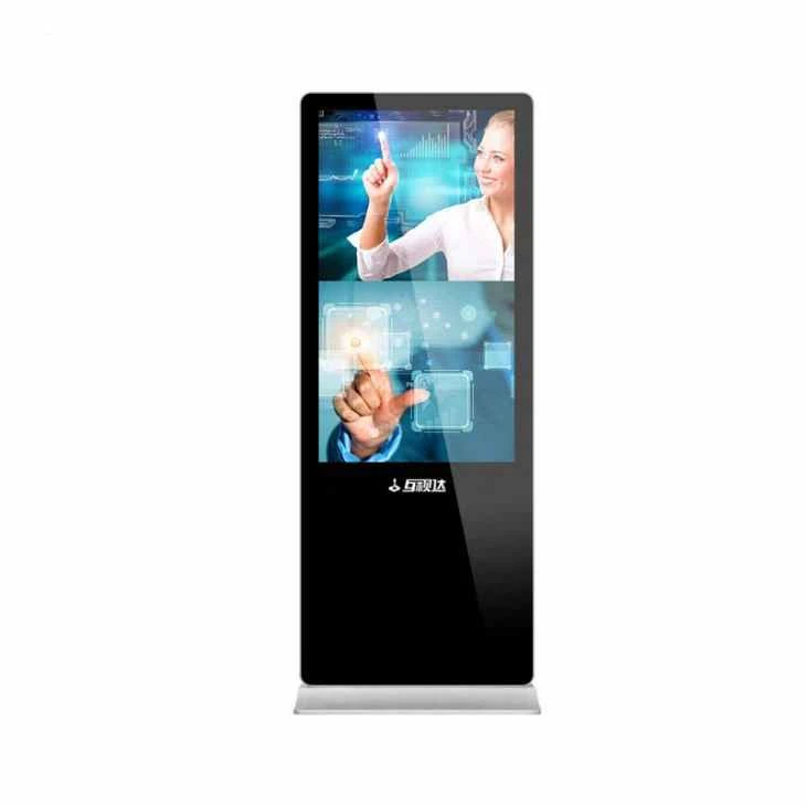 Split Screen Floor Standing Advertising Player
